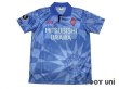 Photo1: Urawa Reds 1993 Away Shirt (1)