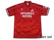 Photo1: Urawa Reds 1997-1998 Home Cup Shirt (1)