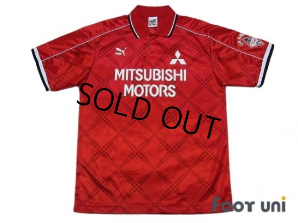 Photo1: Urawa Reds 1997-1998 Home Cup Shirt (1)