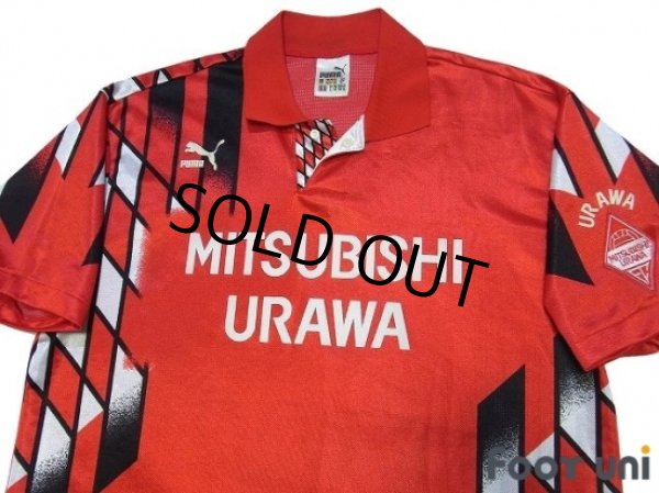 Photo3: Urawa Reds 1994-1996 Home Cup Shirt (3)