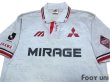 Photo3: Urawa Reds 1995-1996 Away Shirt (3)