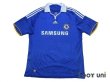 Photo1: Chelsea 2008-2009 Home Shirt (1)