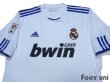 Photo3: Real Madrid 2010-2011 Home Shirt LFP Patch/Badge (3)