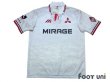 Photo1: Urawa Reds 1995-1996 Away Shirt (1)