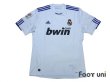 Photo1: Real Madrid 2010-2011 Home Shirt LFP Patch/Badge (1)