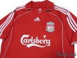 Photo3: Liverpool 2006-2008 Home Shirt #8 Gerrard (3)