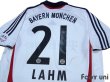 Photo4: Bayern Munchen2007-2008 Away Shirt #21 Lahm (4)