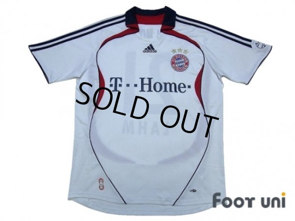 Photo1: Bayern Munchen2007-2008 Away Shirt #21 Lahm (1)