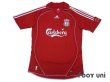 Photo1: Liverpool 2006-2008 Home Shirt #8 Gerrard (1)