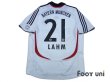 Photo2: Bayern Munchen2007-2008 Away Shirt #21 Lahm (2)