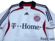 Photo3: Bayern Munchen2007-2008 Away Shirt #21 Lahm (3)