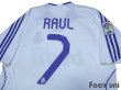 Photo4: Real Madrid 2007-2008 Home Shirt #7 Raul LFP Patch/Badge (4)