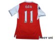 Photo2: Arsenal 2016-2017 Home Authentic Shirt #11 Ozil (2)