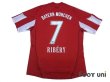 Photo2: Bayern Munchen 2010-2011 Home Shirt #7 Ribery (2)