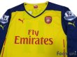 Photo3: Arsenal 2014-2015 Away Long Sleeve Shirt #11 Ozil w/tags BARCLAYS PREMIER LEAGUE Patch/Badge (3)