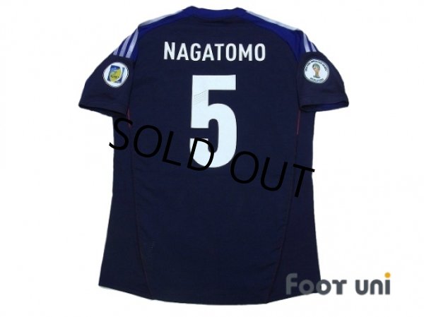 Photo2: Japan 2012-2013 Home Shirt #5 Nagatomo (2)
