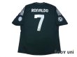Photo2: Real Madrid 2012-2013 3RD Shirt #7 Ronaldo Champions League Patch/Badge (2)