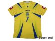 Photo1: Ukraine 2006 Home Shirt #7 Shevchenko (1)