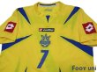 Photo3: Ukraine 2006 Home Shirt #7 Shevchenko (3)