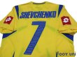 Photo4: Ukraine 2006 Home Shirt #7 Shevchenko (4)