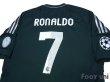 Photo4: Real Madrid 2012-2013 3RD Shirt #7 Ronaldo Champions League Patch/Badge (4)