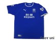 Photo1: Everton 2003-2004 Home Shirt #18 Rooney BARCLAYCARD PREMIERSHIP Patch/Badge (1)