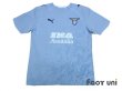 Photo1: Lazio 2006-2007 Home Shirt (1)