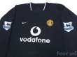 Photo3: Manchester United 2003-2005 Away Long Sleeve Shirt #7 Ronaldo BARCLAYCARD PREMIERSHIP Patch/Badge (3)