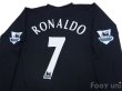 Photo4: Manchester United 2003-2005 Away Long Sleeve Shirt #7 Ronaldo BARCLAYCARD PREMIERSHIP Patch/Badge (4)