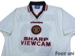 Photo3: Manchester United 1996-1997 Away Shirt #10 Beckham (3)