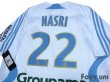 Photo4: Olympique Marseille 2007-2008 Home Shirt #22 Nasri w/tags (4)