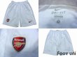 Photo8: Arsenal 2012-2013 Home Shirt and Shorts Set (8)