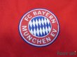 Photo5: Bayern Munchen 1983-1984 Home Reprint L/S Shirt (5)