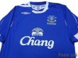 Photo3: Everton 2006-2007 Home Shirt (3)