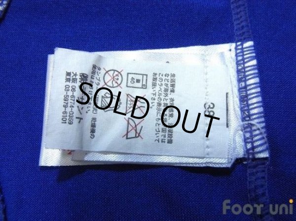 Photo6: Everton 2006-2007 Home Shirt (6)