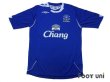 Photo1: Everton 2006-2007 Home Shirt (1)