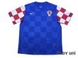 Photo1: Croatia 2010 Away Shirt (1)