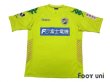 Photo1: JEF United Ichihara・Chiba 2011 Home Shirt (1)