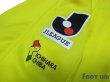 Photo5: JEF United Ichihara・Chiba 2011 Home Shirt (5)