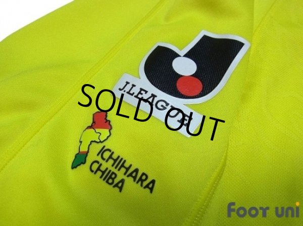 Photo5: JEF United Ichihara・Chiba 2011 Home Shirt (5)