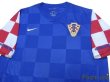 Photo3: Croatia 2010 Away Shirt (3)