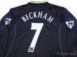 Photo4: Manchester United 1998-1999 3rd Long Sleeve Shirt #7 Beckham w/tags (4)