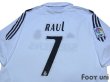 Photo4: Real Madrid 2005-2006 Home Shirt #7 Raul LFP Patch/Badge w/tags (4)