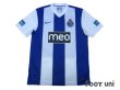 Photo1: FC Porto 2011-2012 Home Shirt (1)