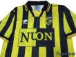 Photo3: SBV Vitesse 1997-1999 Home Shirt w/tags (3)