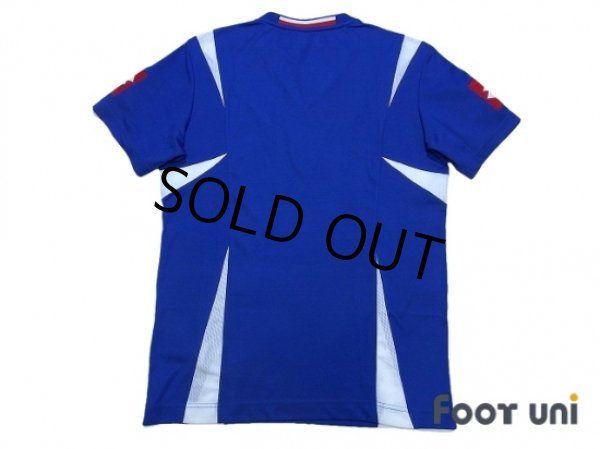 Photo2: Serbia Montenegro 2006 Home Shirt (2)