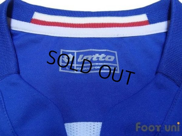 Photo4: Serbia Montenegro 2006 Home Shirt (4)