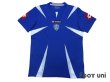 Photo1: Serbia Montenegro 2006 Home Shirt (1)