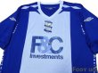 Photo3: Birmingham City 2007-2008 Home Shirt (3)