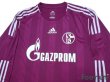 Photo3: Schalke04 2011-2013 3rd Authentic L/S Shirt w/tags (3)